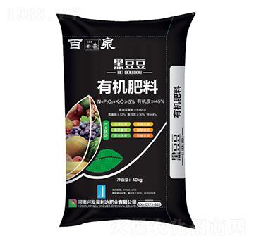 �ڶ����ЙC��-��Ȫ-�d�l(f��)����_