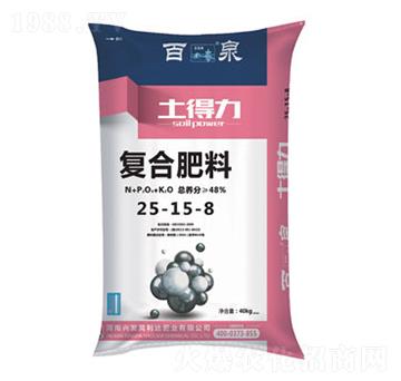 ��(f��)�Ϸ���25-15-8-������-�d�l(f��)����_