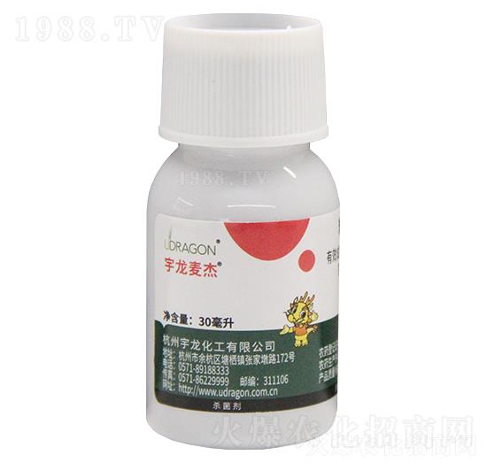 30ml����-��������-��������