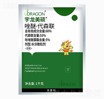 1kg���ѡ���ɭ(li��n)-�������T-��������