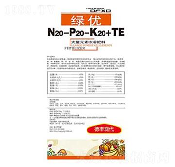 大量元素水溶肥20-20-20+TE-綠優(yōu)-亞?wèn)|化工