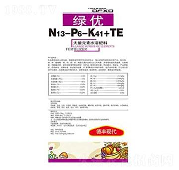 大量元素水溶肥13-6-41+TE-綠優(yōu)-亞東化工