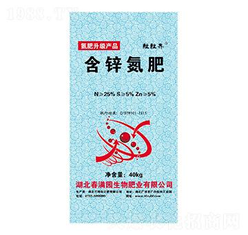 含鋅氮肥25-5-5-粒粒齊-巴特旺