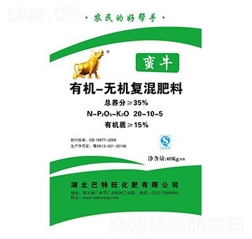 有機(jī)-無機(jī)復(fù)混肥料20-10-5-蠻牛-巴特旺