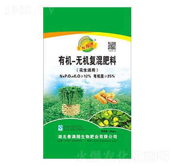 花生適用有機(jī)-無(wú)機(jī)復(fù)混肥料-粒粒齊-巴特旺