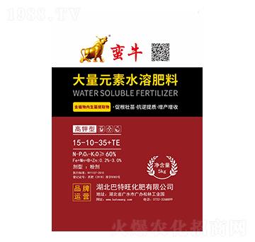 高鉀型大量元素水溶肥料15-10-35+TE-蠻牛-巴特旺