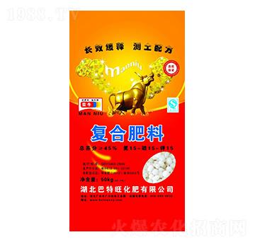 復(fù)合肥料15-15-15-蠻牛-巴特旺