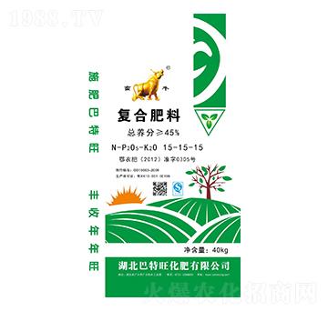 40kg復(fù)合肥料15-15-15-蠻牛-巴特旺