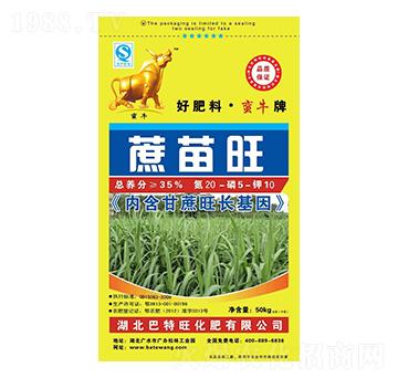 蔗苗旺復合肥料20-5-10-蠻牛-巴特旺