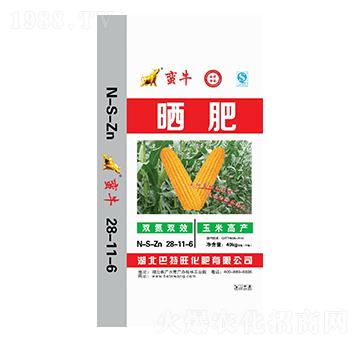 雙氮雙效玉米高產(chǎn)肥28-11-6-蠻牛-巴特旺
