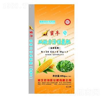 玉米專用雙動力活性氮肥-蠻牛-巴特旺