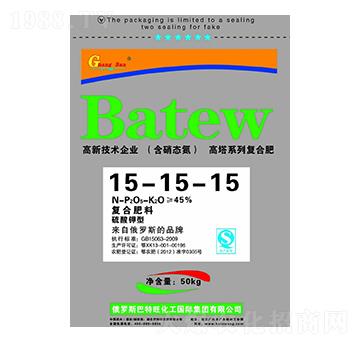 50kg硫酸鉀復(fù)合肥料15-15-15--巴特旺