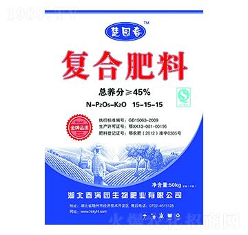 復合肥料15-15-15-楚園春-巴特旺