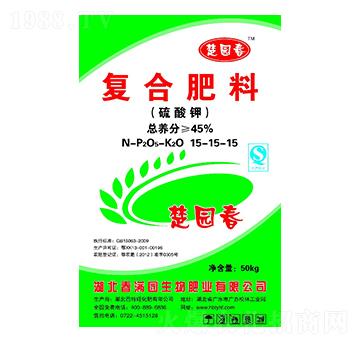 硫酸鉀復(fù)合肥料15-15-15-楚園春-巴特旺