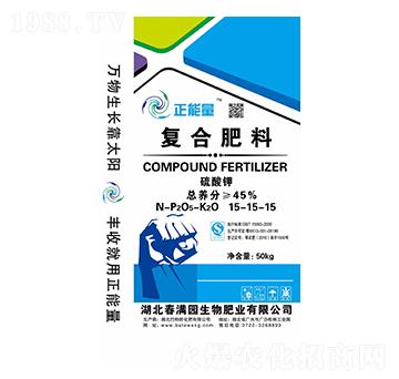 硫酸鉀復(fù)合肥料15-15-15-正能量-巴特旺