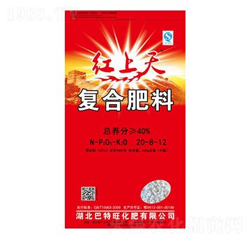 復(fù)合肥料20-8-12-紅上天-巴特旺
