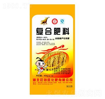 水稻高產(chǎn)專用復(fù)合肥料20-10-10-巴特旺