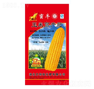 玉米高產(chǎn)肥-蠻牛-巴特旺