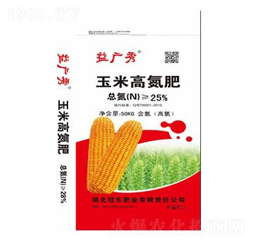 25%玉米高氮肥-益廣秀-巴特旺