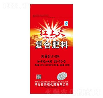 復(fù)合肥料25-10-5-紅上天-巴特旺