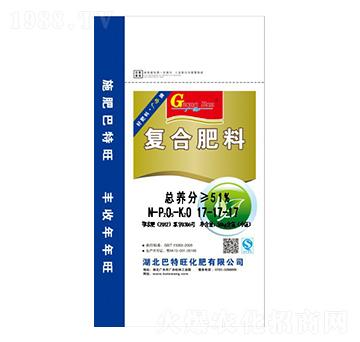 復(fù)合肥料17-17-17-廣辦-巴特旺