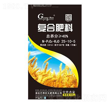 復(fù)合肥料25-10-5-廣辦-巴特旺