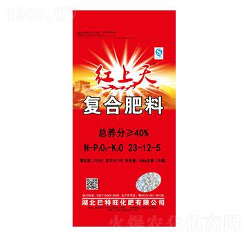 復合肥料23-12-5-紅上天-巴特旺