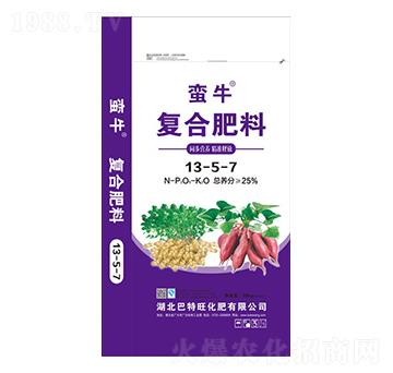 復(fù)合肥料13-5-7-蠻牛-巴特旺