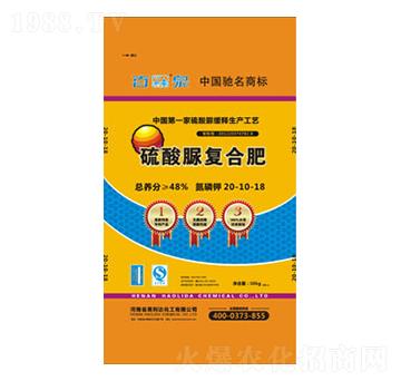 硫酸脲復(fù)合肥20-10-18-百泉-興發(fā)昊利達(dá)