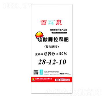 �������ጷ�28-12-10-��Ȫ-�d�l(f��)����_