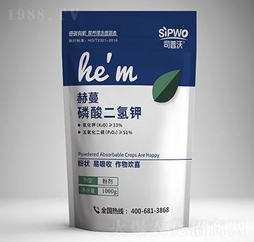 磷酸二氫鉀粉劑-赫蔓-司普沃