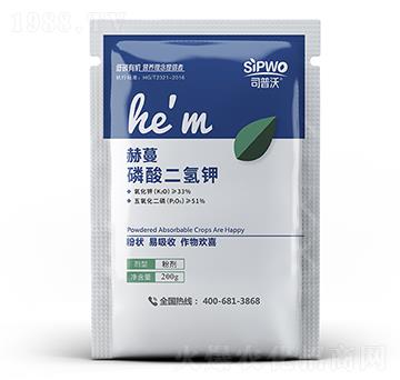 200g磷酸二氫鉀粉劑-赫蔓-司普沃