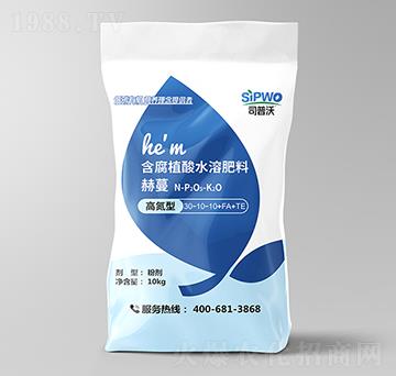 高氮型含腐植酸水溶肥料30-10-10+FA+TE-赫蔓-司普沃
