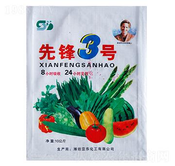 ���h3̖(h��o)-���|����