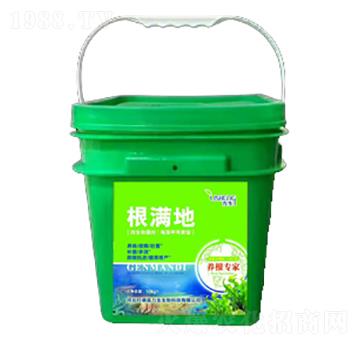 根滿地-力生生物