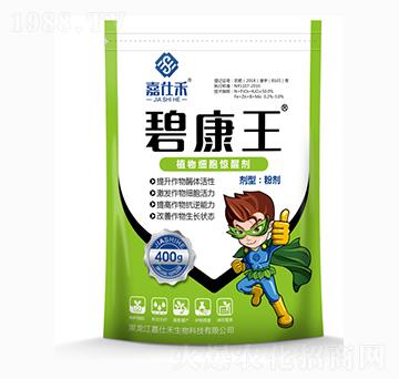 ֲ�：(x��)���@�ф�-�̿���-���˺�