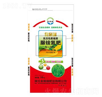 28%高活性腐植酸脲銨氮肥-金施瑞