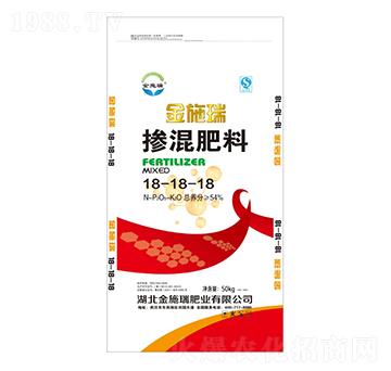 摻混肥料18-18-18-金施瑞