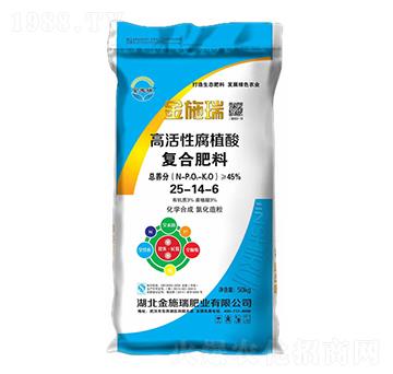 高活性腐植酸復(fù)合肥料25-14-6-金施瑞