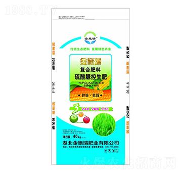 硫酸脲控失復(fù)合肥料-金施瑞