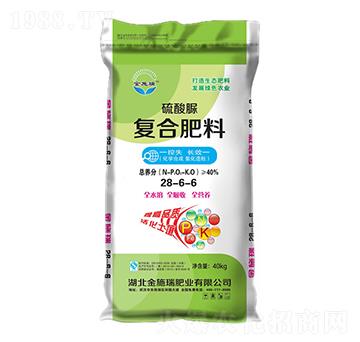 硫酸脲復合肥料28-6-6-金施瑞