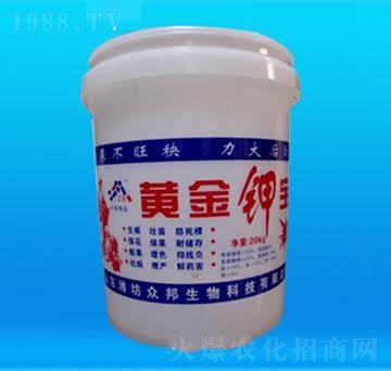 黃金鉀-眾邦生物