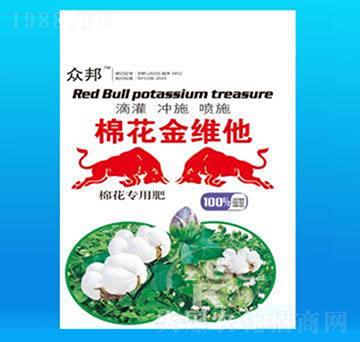 棉花金維他-眾邦生物