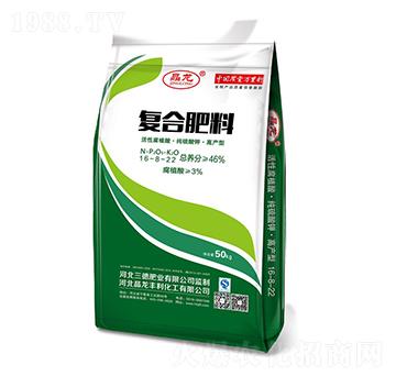 活性腐殖酸·純硫酸鉀·高產(chǎn)型復(fù)合肥料16-8-22-晶龍-中仁集團(tuán)