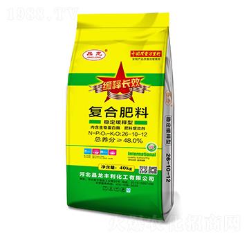 穩(wěn)定緩釋型復合肥料26-10-12-晶龍-中仁集團