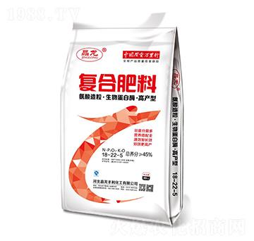 氨酸造粒·生物蛋白酶·高產(chǎn)型復(fù)合肥料18-22-5-晶龍-中仁集團(tuán)