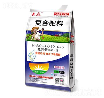 高塔造粒復合肥料30-0-5-森龍-中仁集團