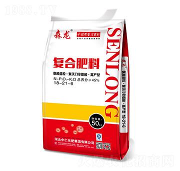 氨酸造粒·聚天門冬氨酸·高產(chǎn)型復(fù)合肥料18-21-6-森龍-中仁集團(tuán)