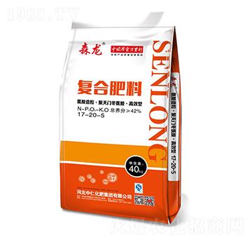 氨酸造粒·聚天門冬氨酸·高產(chǎn)型復(fù)合肥料17-20-5-森龍-中仁集團(tuán)