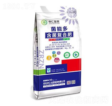 30kg菌能多含菌復(fù)合肥25-10-11+TE-中仁智農(nóng)-中仁集團(tuán)